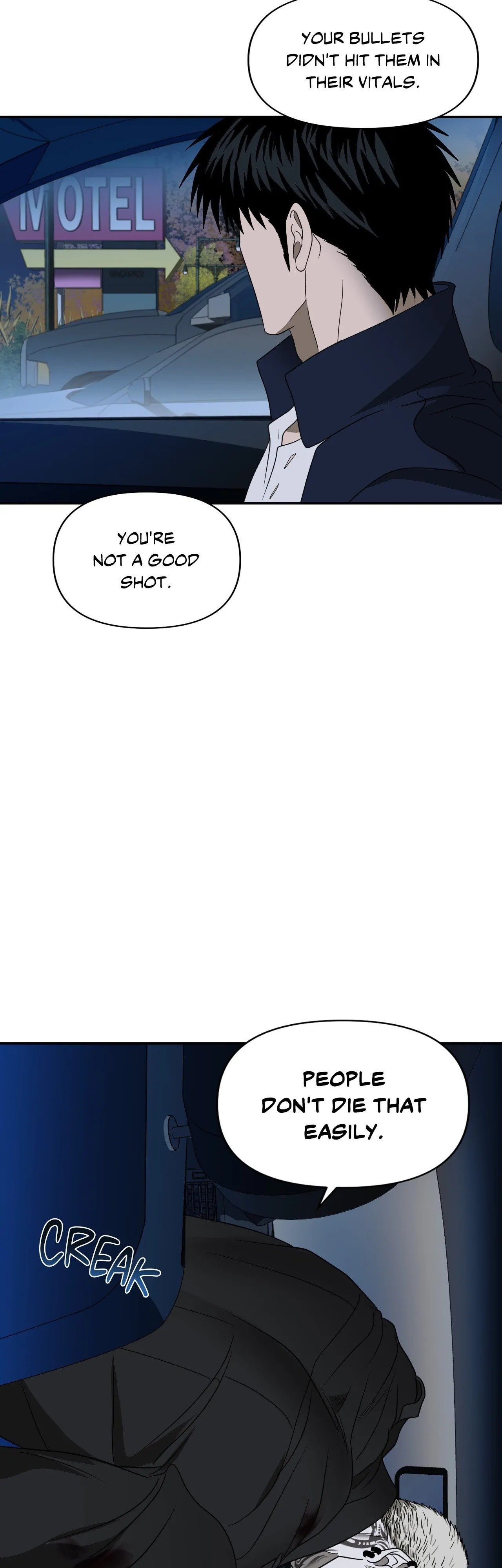 Shutline, Chapter 77 image 39
